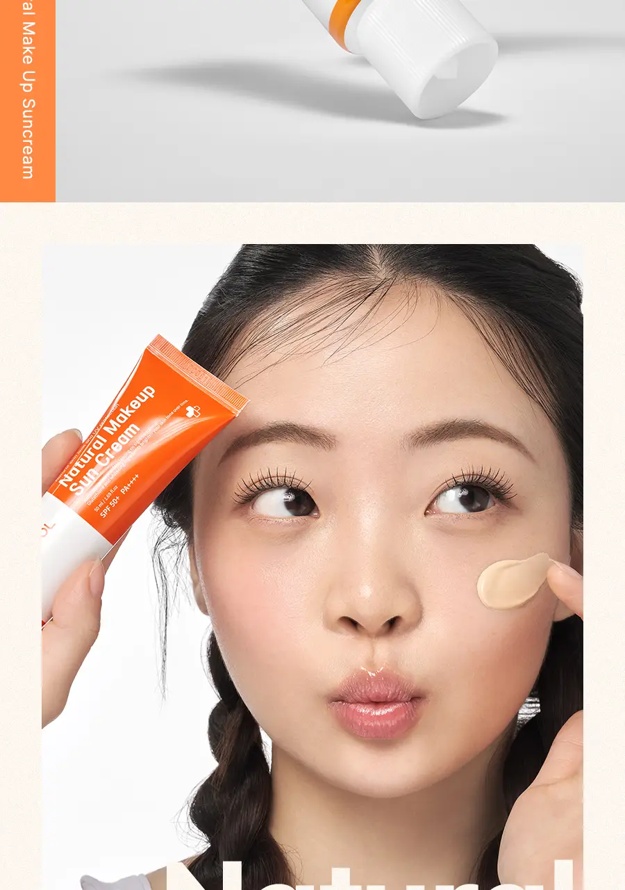 [포니PICK / 3.0 런칭] 아이레놀 쌩얼크림 3종 50ml (SPF 50+,PA++++) 상세페이지 38